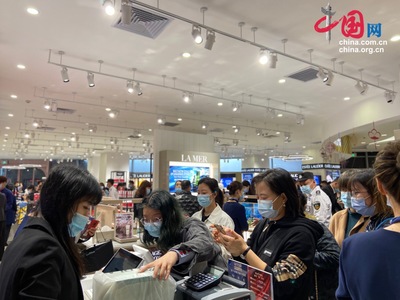 海控全球精品(海口)免税城一期开业 两小时销售额突破千万元