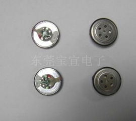 网络