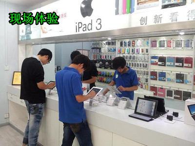 苹果官网授权店【手机_平板电脑_MID_手机电池】-中关村在线