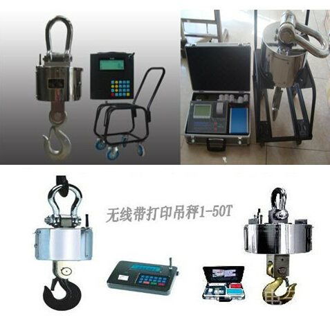 100吨电子吊秤 数码显示的直视吊秤 100吨电子吊秤多少钱