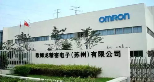 日本欧姆龙 大溃败 逃跑了 ,真的是这样吗
