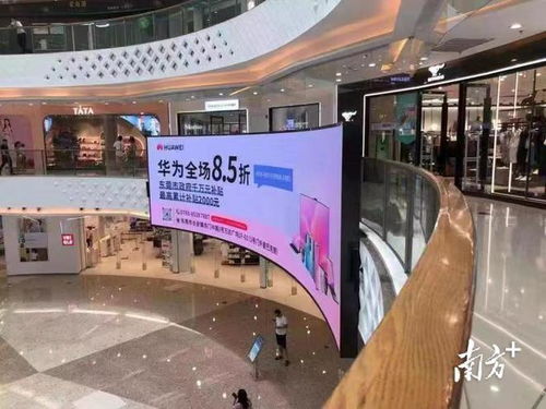 多个门店销量环增三五成 乐购东莞 补贴推动电子产品消费
