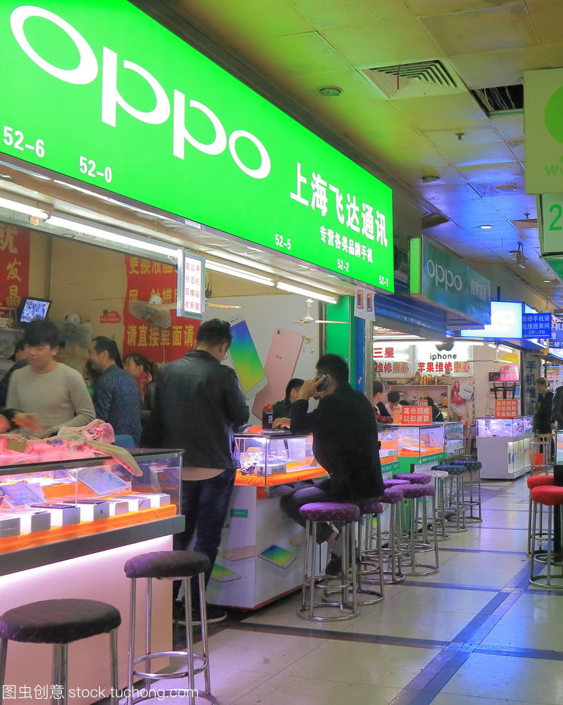Oppo 手机中国上海