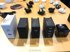 2018环球资源消费电子展 香港春季电子产品展 usb pd快充篇