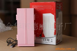 杭州余杭区仓前孚然得电子加工厂公司网站