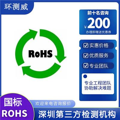 脱毛资讯 脱毛行情 脱毛动态 热点 知识 八方资源网
