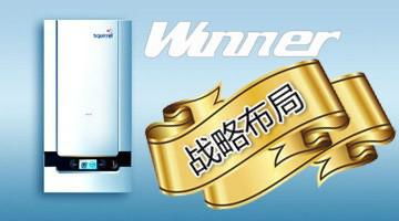 小松鼠率领民族壁挂炉品牌抢占电子商务先机