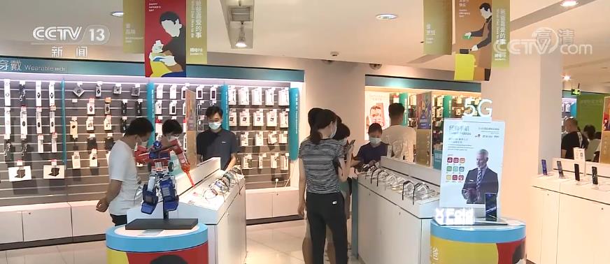迎端午·促消费 | 大宗商品消费发力 推动消费改善升级
