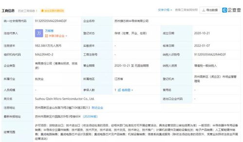 每天车闻 比亚迪唐dm i车型完成第50000辆下线