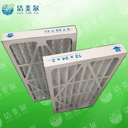 铜陵市可清洗板式过滤器 多次清洗多达6次