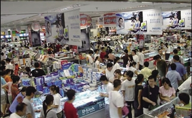 电商蚕食实体数码店 西宁电子市场逆境求生